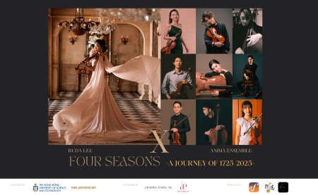 FourSeasons