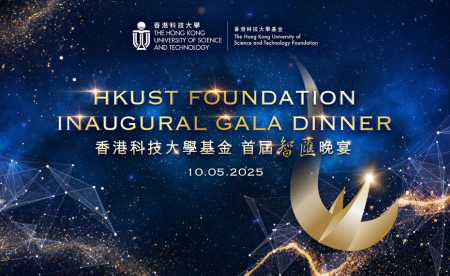 gala