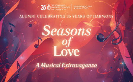 season_of_love