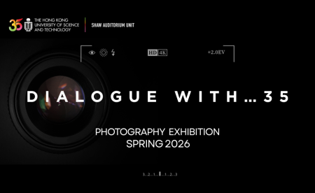 Dialogue with... 35 - Photography Exhibition