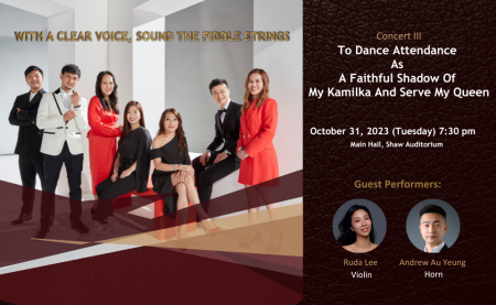 Czech Concert Series - Concert III: To Dance Attendance As A Faithful Shadow Of My Kamilka And Serve My Queen