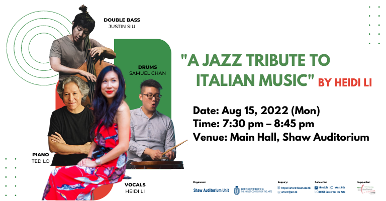 "A Jazz Tribute to Italian Music" by Heidi Li