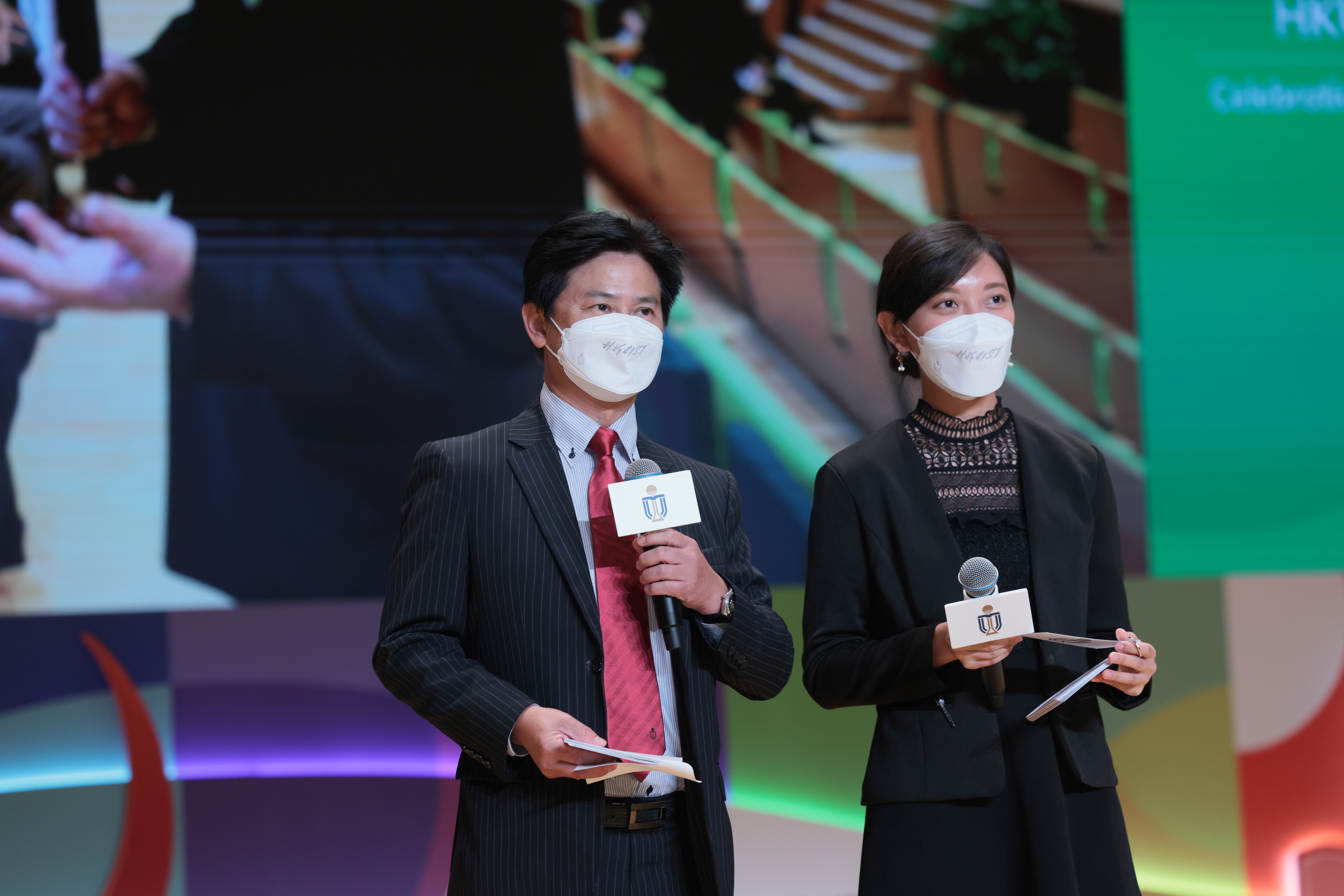 GZ Opening