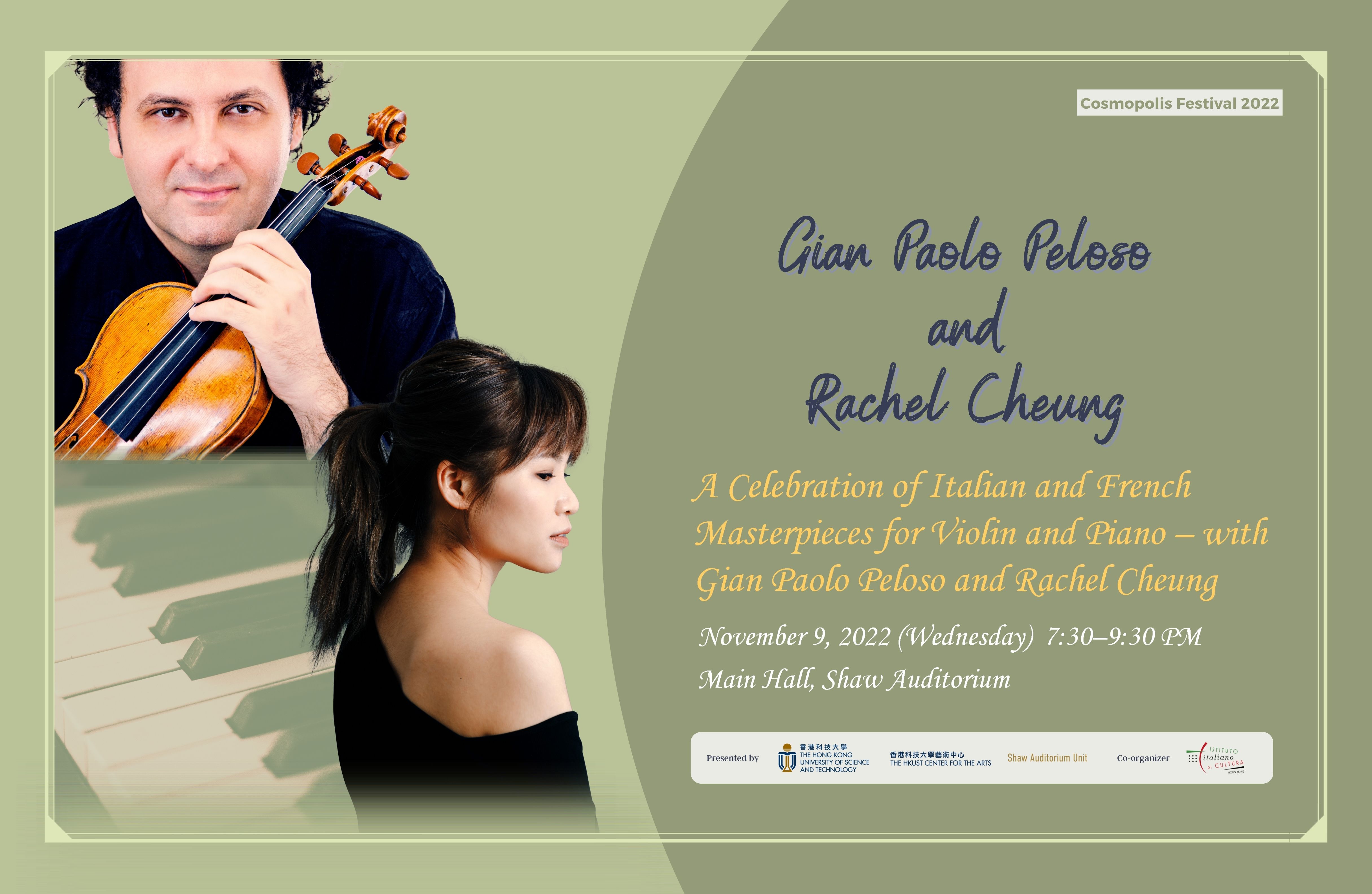 A Celebration of Italian and French Masterpieces for Violin and Piano – with Gian Paolo Peloso and Rachel Cheung