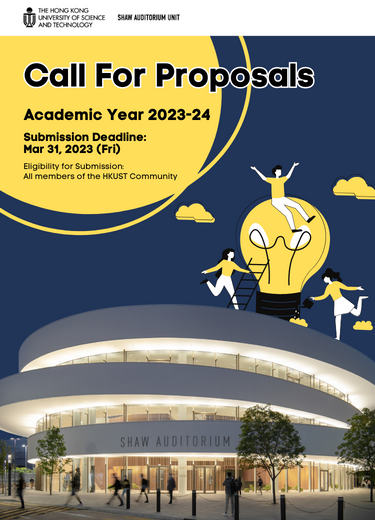 call for proposal 